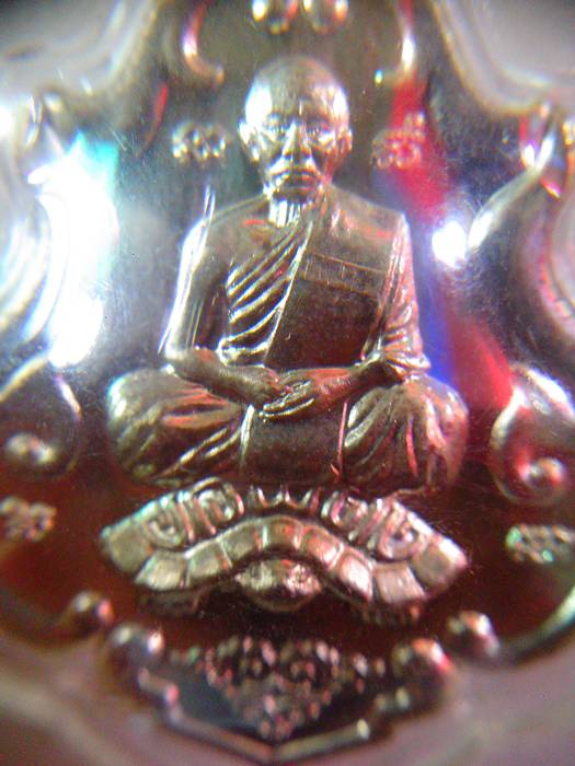 เหรียญโภคทรัพย์ เนื้ออัลปาก้า หลวงพ่อสาคร วัดหนองกรับ ปี 52........สร้าง 3999 องค์ 