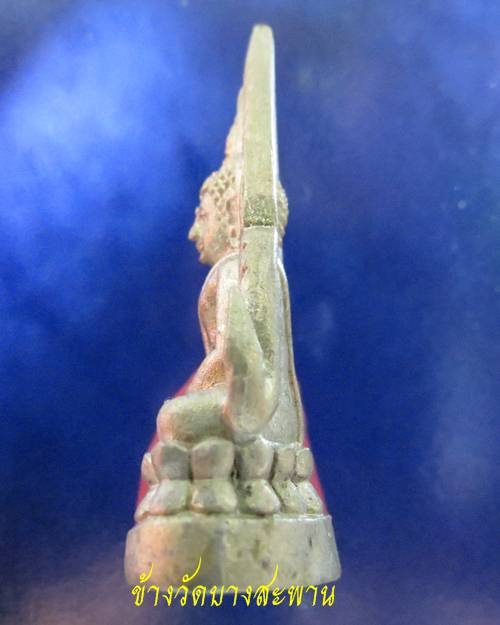 พระพุทธชินราชอินโดจีน เสาร์ห้า ปี 2553 