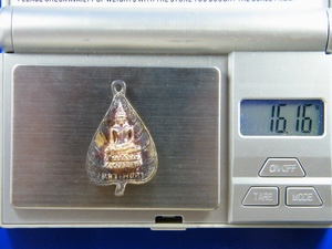 เหรียญเนื้อเงิน หลวงพ่อดำ วัดทุ่งน้อย นครปฐม ปี40 กล่องเดิม น้ำหนักเงินหนัก16.16G 