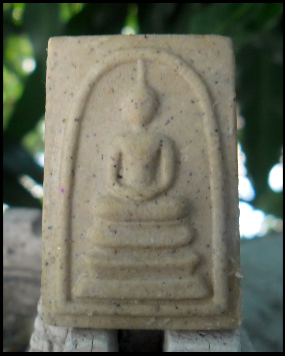 >> เคาะเดียว << สมเด็จวัดระฆัง อนุสรณ์ 122 ปี พิมพ์เจดีย์