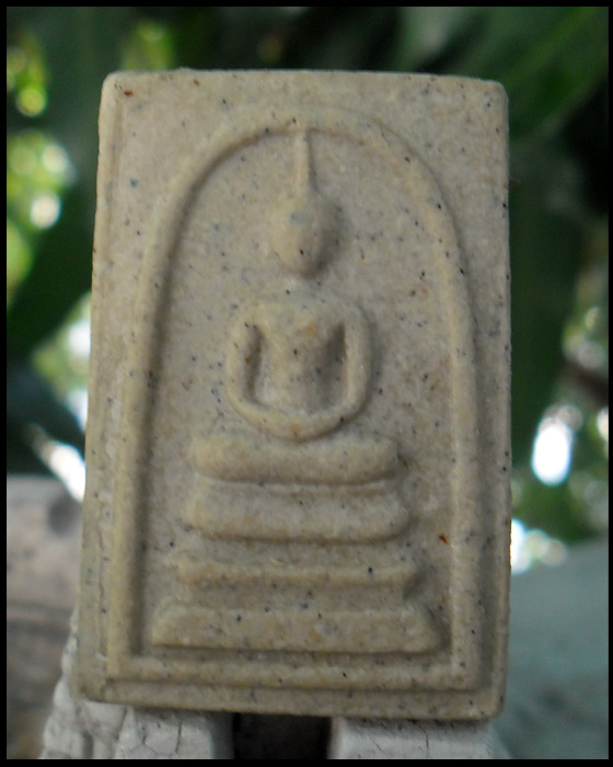 >> เคาะเดียว << สมเด็จวัดระฆัง อนุสรณ์ 122 ปี พิมพ์เจดีย์