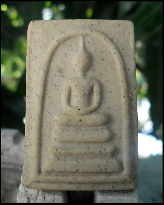 >> เคาะเดียว << สมเด็จวัดระฆัง อนุสรณ์ 122 ปี พิมพ์เจดีย์