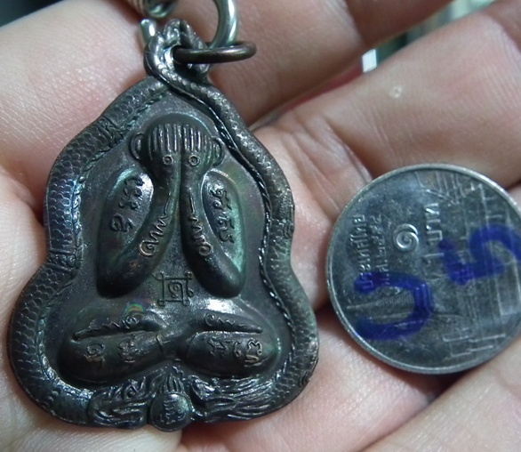 หายาก เหรียญพระปิดตา ตะกรุด พร้อมเชือกคล้องคอ จากวัดพ่อท่านแดง อินฺทโชโต วัดโคกทราย อ.จะนะ จ.สงขลา