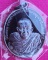 เหรียญกายสิทธิ์ พ่อท่านผอม วัดไทรขาว จ.นครศรีธรรมราช