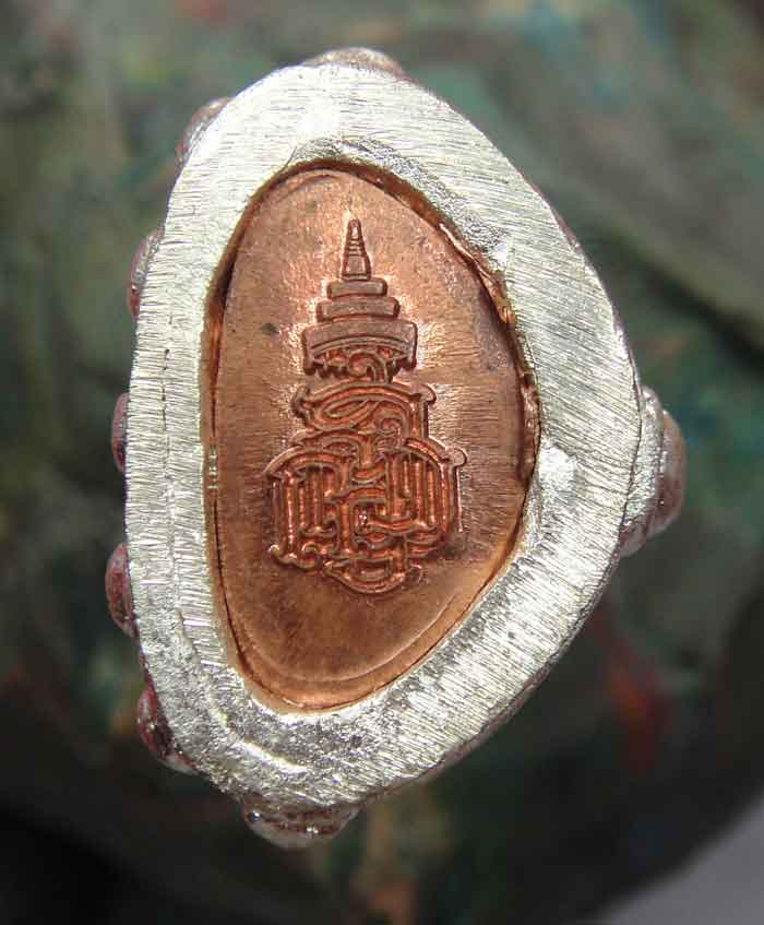 (((วัดใจเคาะเดียว 10 บาท))) พระกริ่ง ๗ รอบ 84พรรษา สมเด็จญาณสังวร สมเด็จพระสังฆราช วัดบวรนิเวศวิหาร