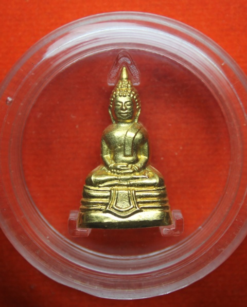 My Image 4