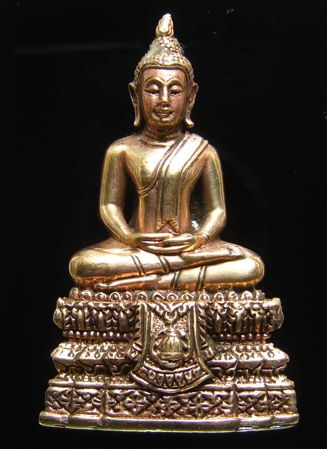 **พระกริ่งพรหมรังษี เนื้อสำริดกันชนวน เลข 808 วัดระฆังฯ รุ่น 141 ปี มหามงคล**