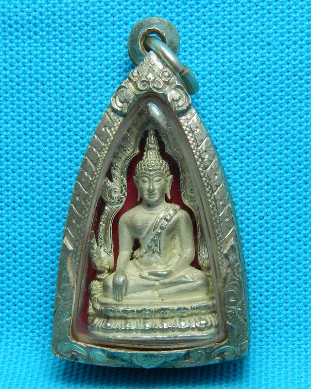 พระพุทธชินราช เนื้อเงิน พร้อมตลับเงินหลังเต็ม 