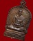 หลวงพ่อยิด  ที่ระลึกวันสรงน้ำ 27 มี.ค 2537 วัดหนองจอก จังหวัดประจวบคีรีขันธ์ ๑