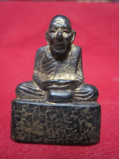 รูปเหมือนเขาควยแกะหลวงปู่มั่น ทัตโต 