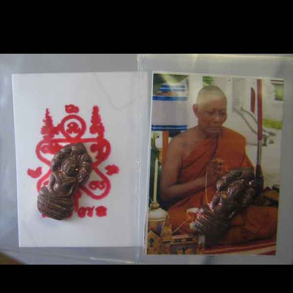 ปรกใบมะขาม หลวงพ่อสาคร วัดหนองกรับ ระยอง 2 องค์