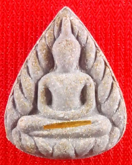 (((เคาะเดียว)))..พระกลีบบัวมหาว่าน ฝังตะกรุดทองคำ รุ่น ขุนพันธ์พุทธาคมเขาอ้อ ปี 2544