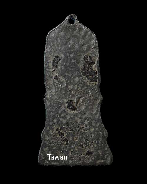 พระยอดขุนพล กรุถ้ำขุนตาล พิมพ์ใหญ่ เนื้อชินตะกั่วสนิมแดง + ตลับเงิน 