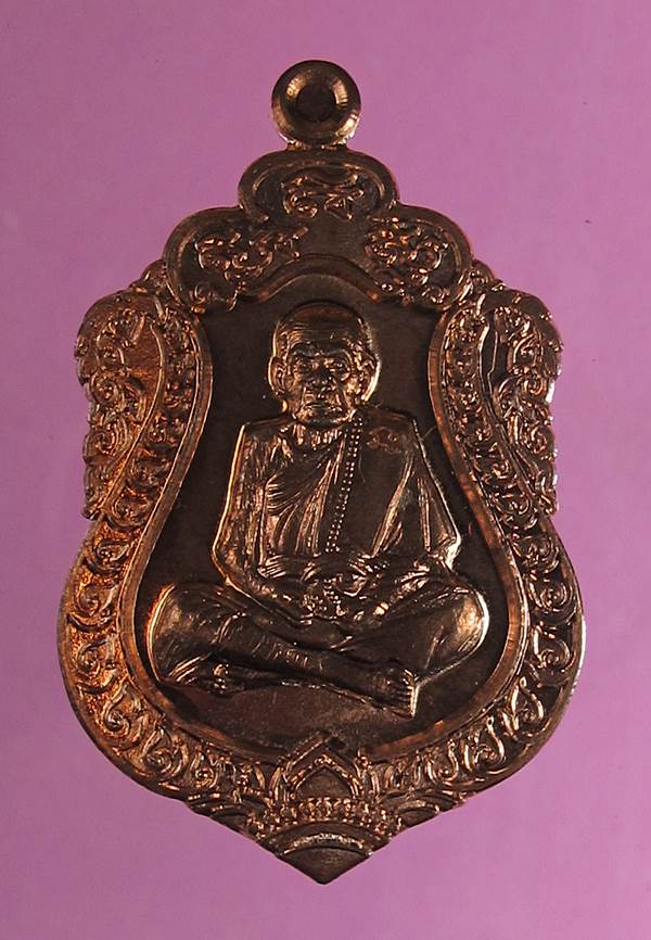 	เหรียญวัดใจแดงที่ 100 เสมาหลวงปู่หมุน วัดบ้านจาน ศรีสะเกษ ที่ระลึกหล่อรูปเหมือนเท่าองค์จริง 2556 