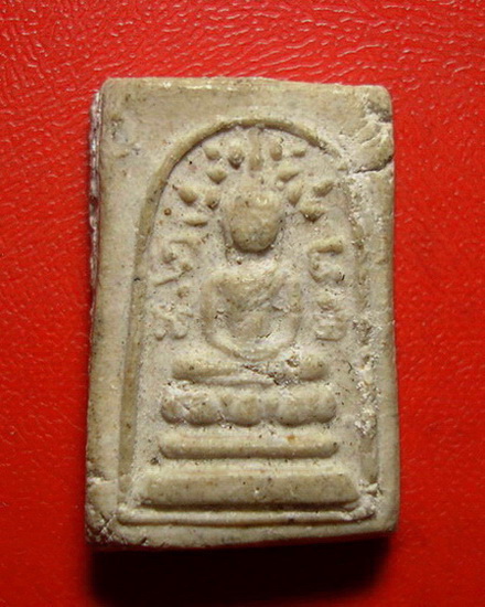 *พระสมเด็จปรกโพธิ์ หลวงพ่อเงิน วัดดอนยายหอม พิมพ์เล็กค่ะ *