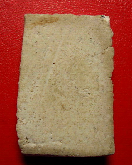 *พระสมเด็จปรกโพธิ์ หลวงพ่อเงิน วัดดอนยายหอม พิมพ์ใหญ่ค่ะ *