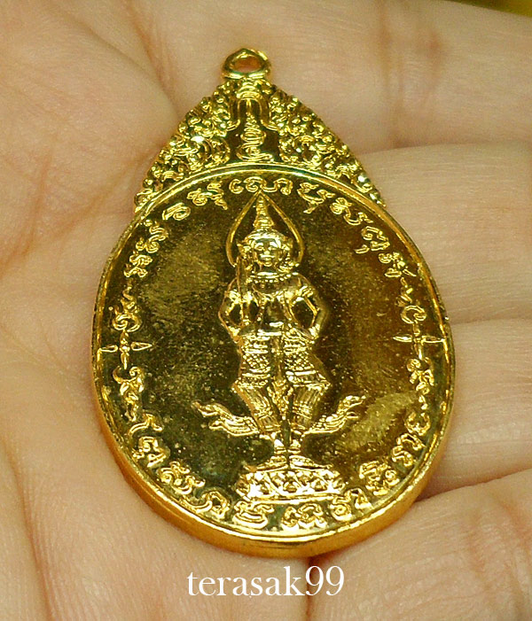 เหรียญพระสยามเทวาธิราช วัดป่ามะไฟ ปี2518 พิมพ์ใหญ่บล็อกนิยม เนื้อกะไหล่ทองเดิมจากวัด สภาพสวยๆ