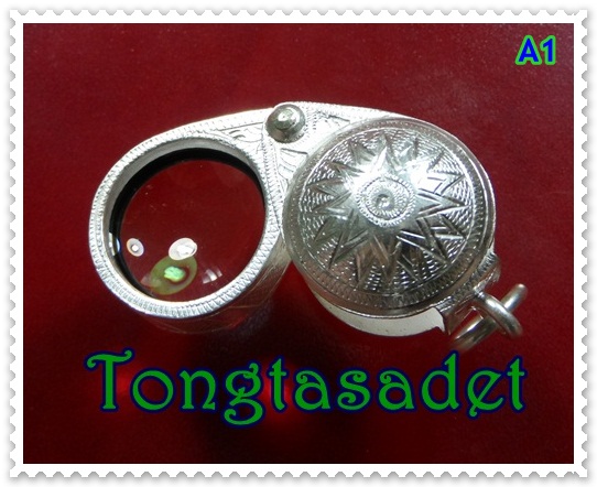 กล้องส่องพระเลี่ยมเงินแท้ 92.5 % เลนแคนนอน 10X - 17mm.