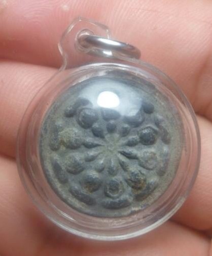 งบน้ำอ้อย รุ่นแรก หลวงปู่นาม วัดน้อยชมภู่ สุพรรณบุรี