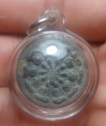 งบน้ำอ้อย รุ่นแรก หลวงปู่นาม วัดน้อยชมภู่ สุพรรณบุรี