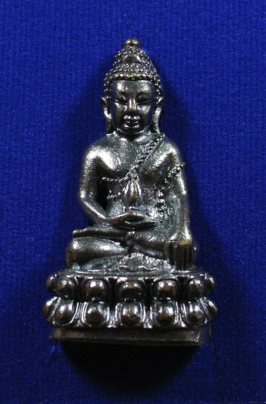 "10 บาท วัดใจ" พระกริ่งเพชรกลับมหามงคล รุ่นสร้างพระอุโบสถ สมเด็จพระสังฆราช วัดบวรนิเวศวิหาร