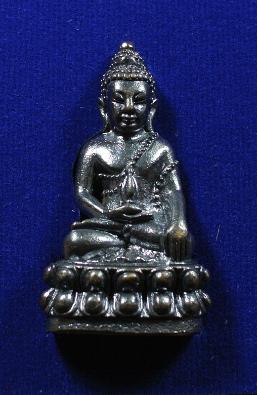 "10 บาท วัดใจ" พระกริ่งเพชรกลับมหามงคล สมเด็จพระสังฆราช วัดบวรนิเวศวิหาร (หลวงพ่อคูณปลุกเสก)