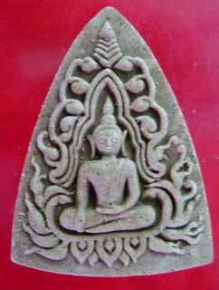 ขุนแผนเนื้อว่านมหาเสน่ห์ผสมผงรกแมว หลวงปู่คำบุ รุ่นเมตตามหาระรวย พิมพ์เล็ก(ว่านสาวหลง)