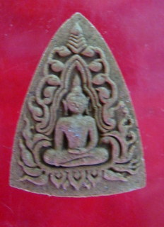 ขุนแผนเนื้อว่านมหาเสน่ห์ผสมผงรกแมว หลวงปู่คำบุ รุ่นเมตตามหาระรวย พิมพ์เล็ก(ว่านไม้แหย่แย้)(2)
