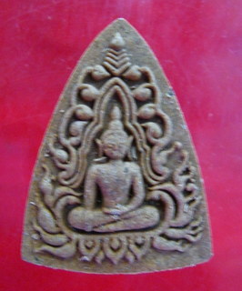 ขุนแผนเนื้อว่านมหาเสน่ห์ผสมผงรกแมว หลวงปู่คำบุ รุ่นเมตตามหาระรวย พิมพ์เล็ก(ว่านไม้กาฝากรักกาฝากหลง)