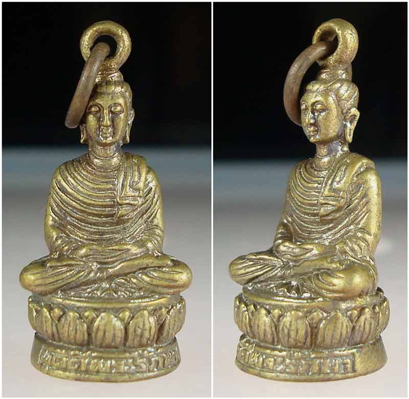 พระกริ่งพระพุทธกิติสิริชัย วัดทางสาย บ้านกรูด อ.บางสะพาน จ.ประจวบคีรีขันธ์