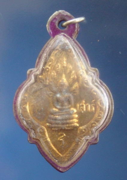 พระประจำวันเสาร์ เลี่ยมเก่าเดิมๆ หลวงปู่ทิม วัดละหารไร่ จ.ระยอง