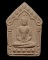 ขุนแผนผงพรายกุมาร พิมพ์ใหญ่ หลวงพ่อสาคร วัดหนองกรับ จ.ระยอง ปี 2546 เนื้อชมพู หลังตระกุดเงินคู่