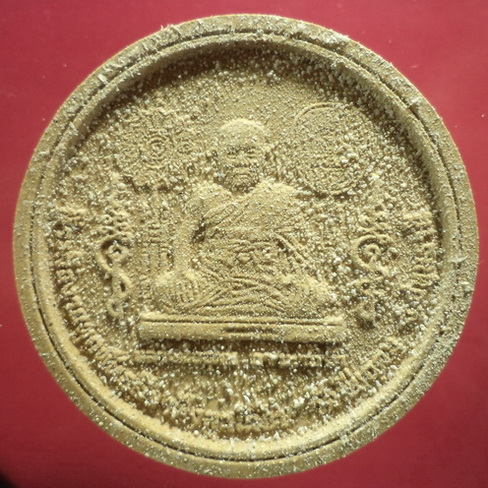 พระผงเปิดโลกเปิดทรัพย์ วัดพืชอุดม อ.ลำลูกกา จ.ปทุมธานี ปี52 สวยครับ