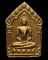  ขุนแผนผงพรายกุมาร พิมพ์ใหญ่ หลวงพ่อสาคร วัดหนองกรับ จ.ระยอง ปี 2546 เนื้อขาว หลังตระกุดทองแดงคู่ 