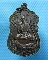 เหรียญนั่งเสือพระครูบุญส่ง วัดลับแล..เริ่ม20บาท.(17/01/57-120)ต่ดพรุ่งนี้ครับ
