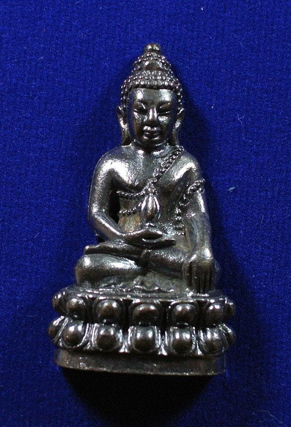 "10 บาท วัดใจ" พระกริ่งเพชรกลับมหามงคล สมเด็จพระสังฆราช วัดบวรนิเวศวิหาร (หลวงพ่อคูณปลุกเสก)