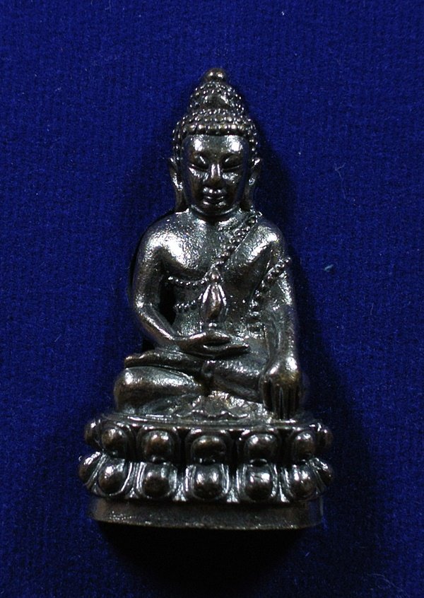 "10 บาท วัดใจ" พระกริ่งเพชรกลับมหามงคล สมเด็จพระสังฆราช วัดบวรนิเวศวิหาร (หลวงพ่อคูณปลุกเสก)