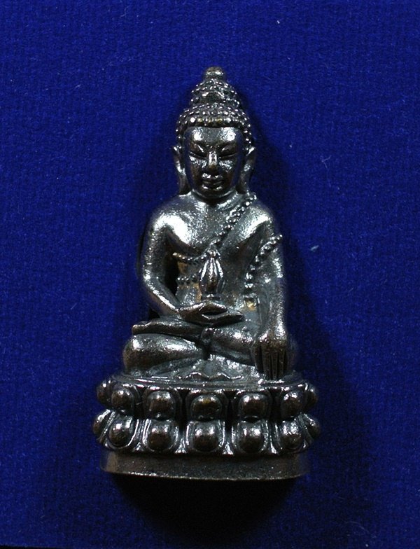 "10 บาท วัดใจ" พระกริ่งเพชรกลับมหามงคล สมเด็จพระสังฆราช วัดบวรนิเวศวิหาร (หลวงพ่อคูณปลุกเสก)