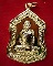 หลวงพ่อเพี้ยน วัดเกริ่นกฐิน วัฒนมงคล 83 เนื้อกะไหล่ทอง ปี 53 จ. ลพบุรี