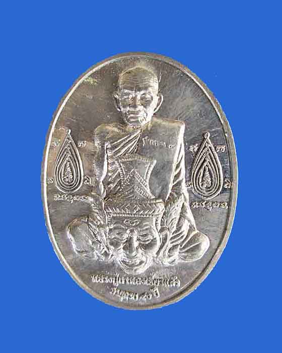 @^-^@หลวงพ่อกาหลง หลังสมเด็จโตเนื้อตะกั่ว พร้อมซองเดิม ๆ @^-^@