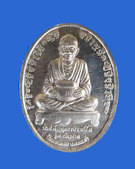 @^-^@หลวงพ่อกาหลง หลังสมเด็จโตเนื้อตะกั่ว พร้อมซองเดิม ๆ @^-^@