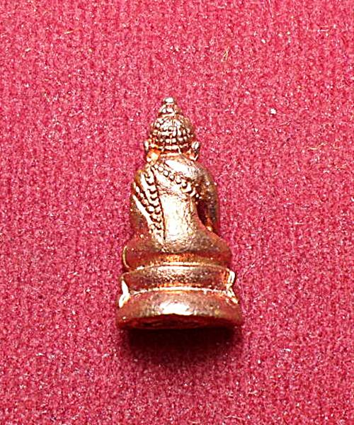 พระชัยจิ๋ว หลวงพ่อแพ ที่ระลึกรับพระราชทานสมณศักดิ์ เคาะเดียว