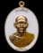 เหรียญสารพัดดี หลวงพ่อโปร่ง โชติโก วัดถ้ำพรุตะเคียน เกจิชื่อดังแห่ง จ.ชุมพร 