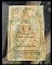 >> เคาะเดียว << สมเด็จสายรุ้ง พระผดุงชีวิต วัดศีลขันธาราม