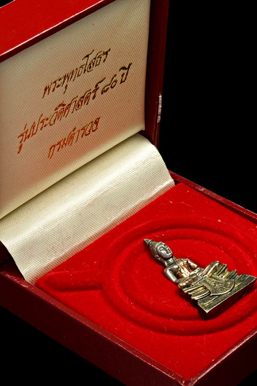 รูปหล่อ หลวงพ่อโสธร 80 ปี ประวัติศาสตร์กรมตำรวจ  