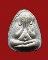 ถูกสุด สะดุดใจ....พระปิดตาหลวงปู่โต๊ะ วัดประดู่ฉิมพลี กทม. ปี 2538 อนุสรณ์ 108 ปี เนื้อผง สวยเดิม