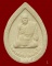 พระผงหลวงพ่อชื่น  วัดในปราบ จ.สุราษฎร์ธานี