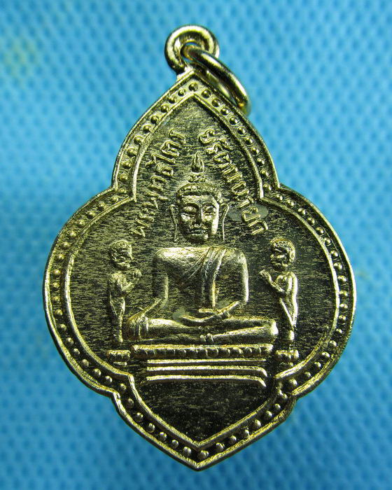 เหรียญหลวงพ่อโต (กรุงเก่า) วัดพนัญเชิง จ.พระนครศรีอยุธยา..เริ่ม20บาท.(18/01/57-126)