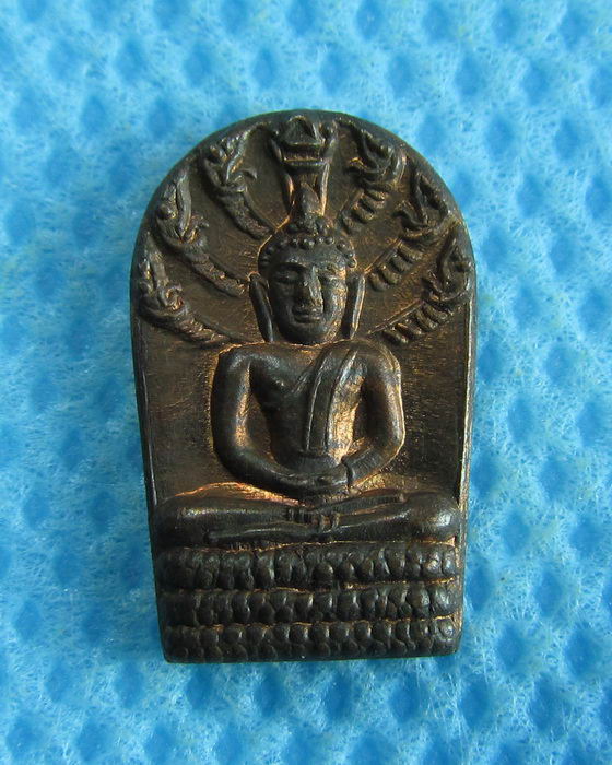 พระปรกใบมะขามหลังเรียบ ไม่ทราบที่ครับ..เริ่ม20บาท.(18/01/57-138)