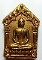 วัดใจ เลข 3 หลัก พระขุนแผนเทพนิมิต เนื้อชมพู ทาทอง ผงพรายกุมาร พิมพ์ใหญ่ หมายเลข 714 